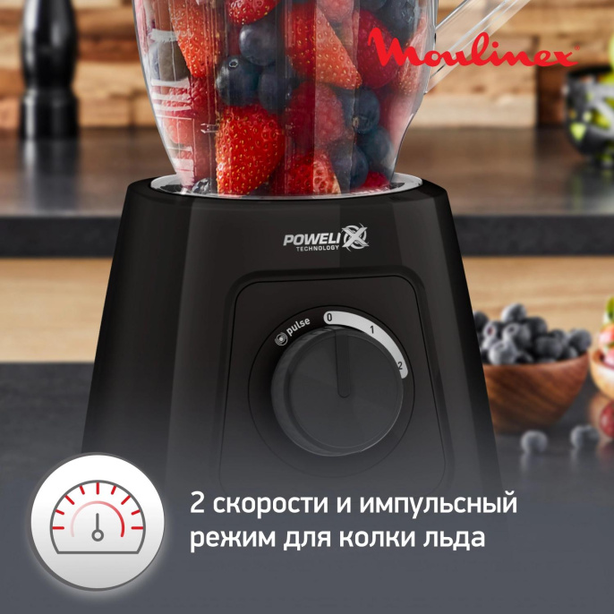 Блендер Moulinex Blendforce LM458810, стационарный, черный