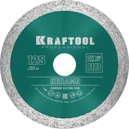 Диск алмазный отрезной сплошной по керамограниту KRAFTOOL Keramo 125х22 мм 36684-125