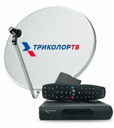 Комплект спутникового ТВ Триколор GS Hub 2 Box