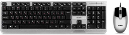 Комплект клавиатура+мышь проводной SVEN KB-S330C черный (USB, 1200dpi) (SV-017309)