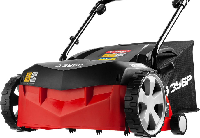 Аэратор Зубр ЗСЭ-32-1000 электр. 1000Вт