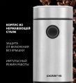 Кофемолка Polaris PCG 2016 200Вт сист.помол.:ротац.нож вместим.:50гр нержавеющая сталь