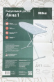 Гладильная доска Ника Лина 1 112x34.5см рег.высот. рукав.платф. ассорти ДЛ1