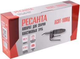 Сварочный аппарат для пластиковых труб Ресанта АСПТ-1000Д, кейс [65/179]