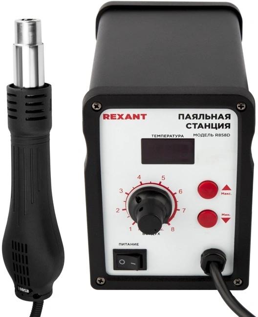 Паяльная станция REXANT 12-0714, электрический, 700Вт