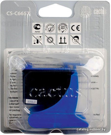 Картридж струйный Cactus CS-C6657 №57 многоцветный (18мл) для HP 450/5145/5150/5151/5550/5552/5650/5652/565 с чипом
