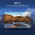 Телевизор LED Hyundai 43" H-LED43BU7100 WebOS Frameless Metal серый/серый 4K Ultra HD 60Hz MEMC DVB-T DVB-T2 DVB-C DVB-S DVB-S2 USB WiFi Smart TV