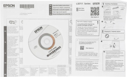 МФУ струйный Epson L3216 (C11CJ68511/68518/68502/C68518) A4 белый