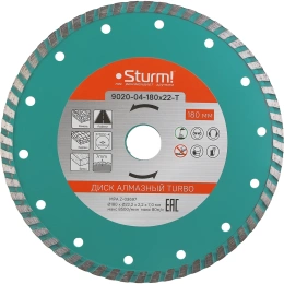 Диск алмазный Turbo по железобетону 180х22.2/20 мм Sturm 9020-04-180x22-T