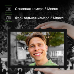 10.1" Планшет Digma CITI 1313C 4G 3/32 GB SC9863A1 4G, 1280 x 800, Android 13, темно-серый [cs1273pl]