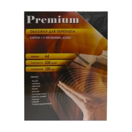 Обложки для переплёта Office Kit А4 кожа черные упаковка 100 шт CBKA400230