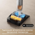 Пылесос моющий Trouver X4 Pro 450Вт черный