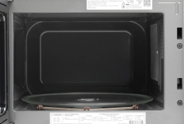 Микроволновая печь LG MW25R35GISL, 1000Вт, 25л, стальной /черный