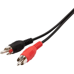 Rexant 17-4206 Шнур Стерео 3,5мм - 2 RCA, 7м