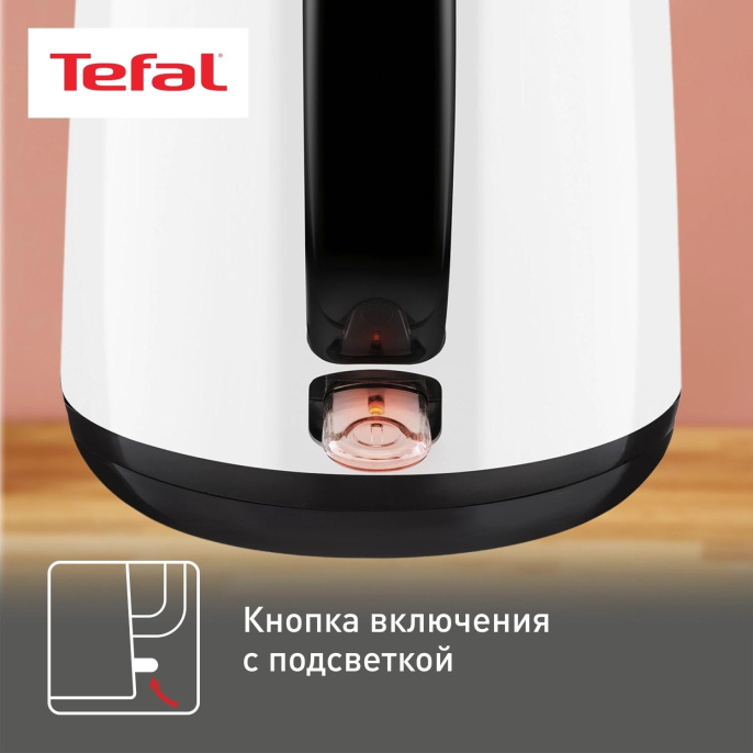 Чайник электрический Tefal KO260130 1.7л. 2150Вт белый/черный корпус: пластик 7211002463