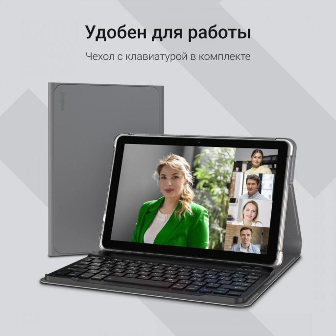 10.1" Планшет Digma K10 4/64 GB T606 4G, 1280 x 800, Android 14, серый [da1c0p01]