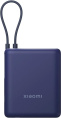 Внешний аккумулятор (Power Bank) Xiaomi BHR9341GL,  10000мAч,  синий