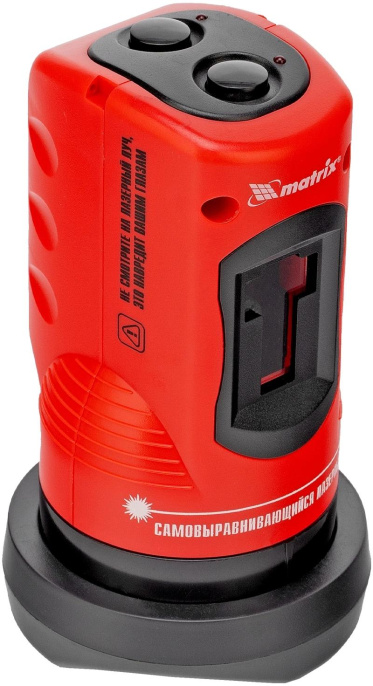 Уровень лазер. Matrix 35023 2кл.лаз. цв.луч. красный 2луч.