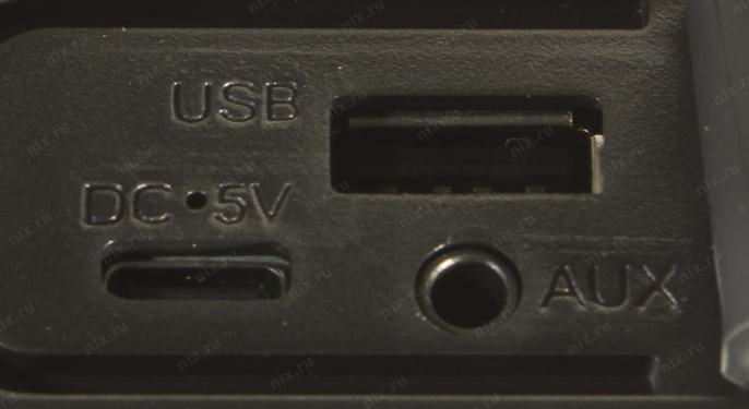 Акустическая портативная колонка Dialog Progressive AP-12 - 15W RMS, Bluetooth, FMUSB reader, LED