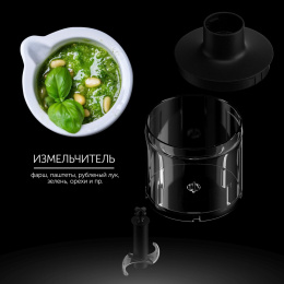 Блендер Polaris PHB 0746 CordLess, погружной, черный