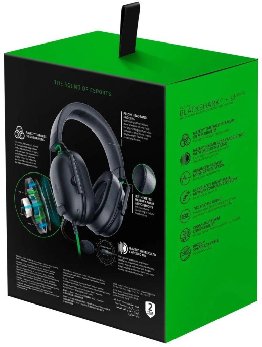Гарнитура игровая Razer Blackshark V2 X,  для компьютера и игровых консолей, мониторные,  проводные, черный [rz04-03240100-r3m1]