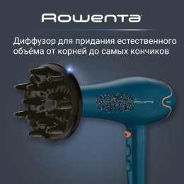 Фен Rowenta CV5706F0 2200Вт синий/черный 1830008149