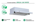 Встраиваемая вытяжка MBS Aralia 160 white, управление кнопочное, белый