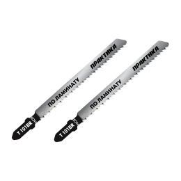 Пилка 2 шт; T101BR для лобзиков ПРАКТИКА 034-441