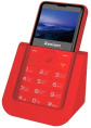 Сотовый телефон XENIUM X700, красный