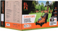 Газонокосилка аккумуляторная ELFY ELM3637CBPS, 37см, несамоходная, 4Ач, с 2 АКБ, с ЗУ [100064193717]