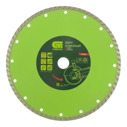 Диск алмазный отрезной Turbo по бетону и кирпичу (230х22.2 мм; 3х7 мм) СИБРТЕХ 731357