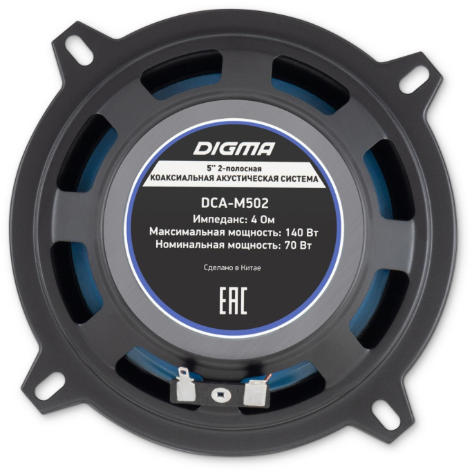 Колонки автомобильные Digma DCA-M502 140Вт 90дБ 4Ом 13см 5дюйм ком.:2кол. коаксиальные двухполосные