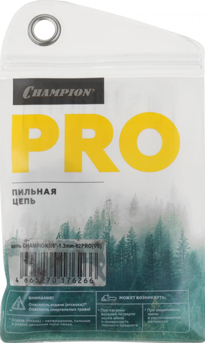 Цепь для цепных пил CHAMPION A050-VS-62E,  62