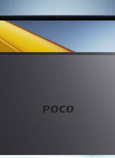 POCO показала дизайн новых планшетов Pad X1 и Pad M1