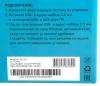 Колонки Oklick OK-160, 2.0, черный [417559]