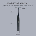 Электрическая зубная щетка Polaris PETB 0701 TC, насадки для щётки: 4 шт, цвет: белый