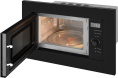 Микроволновая печь Weissgauff HMT-620 BG Grill Matt Edition 20л. 700Вт черный (встраиваемая)