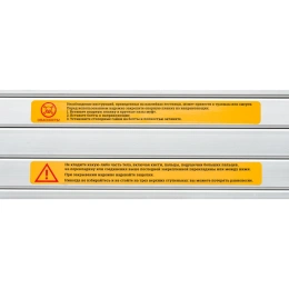 Телескопическая лестница Gigant 3.2м LT-01 1x11