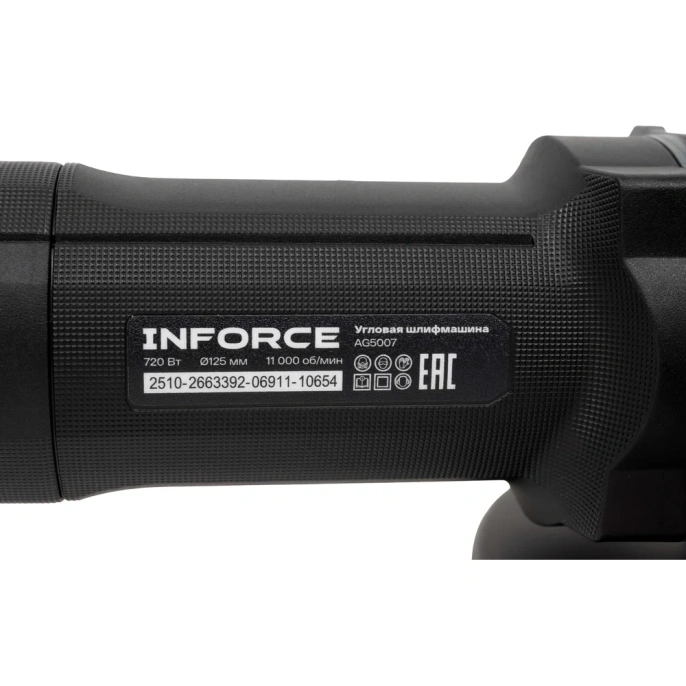 Угловая шлифовальная машина Inforce AG5007