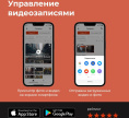 Видеорегистратор с радар-детектором Daocam Combo GPS черный