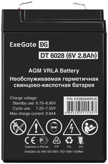 Аккумуляторная батарея EXEGATE EX282946 для ИБП, 6В, 2.8Ач [ex282946rus]