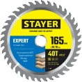 Диск пильный по дереву Точный рез (165x20/16 мм; 40T) Stayer 3682-165-20-40_z01