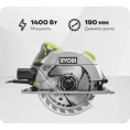 Дисковая пила Ryobi RCS1400-G 5133002778