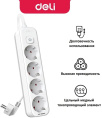 Сетевой фильтр Deli ET435, 3м, белый