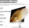 Моноблок Chuwi Unitech 24 23.8" Full HD i3 1220P 1.5 16Gb SSD512Gb UHDG Windows 11 Pro GbitEth WiFi BT 90W клавиатура мышь Cam белый/серебристый 1920x1080 (23728532)