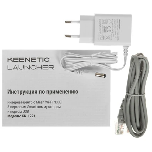 Маршрутизатор Keenetic Launcher KN-1221