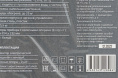 Конвектор Domfy DCW-CH1220 2000Вт белый