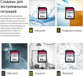 Карта памяти SDXC UHS-I U1 Transcend 300S 64 ГБ, 100 МБ/с, Class 10, TS64GSDC300S, 1 шт., без адаптера