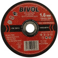 Отрезной диск Bivol T41-150x1.6x22.2 (BVL4115016) (диаметр диска: 150 мм, диаметр посадочного отверстия: 22.2 мм, обрабатываемый материал: металл)