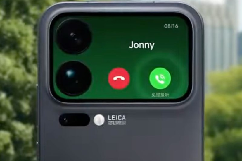 Стала известна дата презентации Xiaomi 17